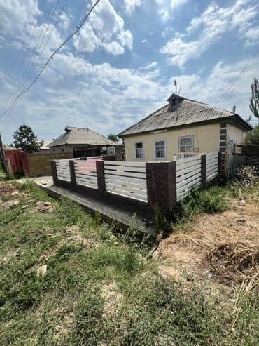 Куплю дом: Дом, 1800 м², 4 комнаты, Собственник, Косметический ремонт — 1