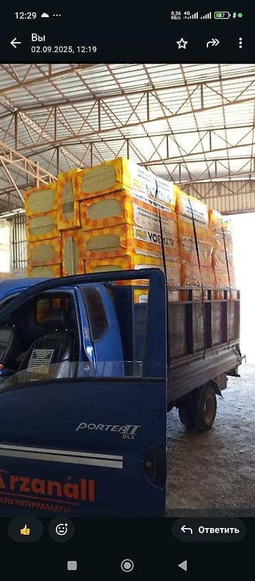 lend cruizer: Заказать Хендай портер, Перевозка мебели, C грузчиком — 5