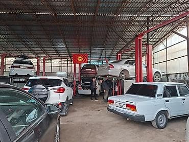 талас бизнес: СТО, С участком, 4500 м²,Действующий, С оборудованием — 1