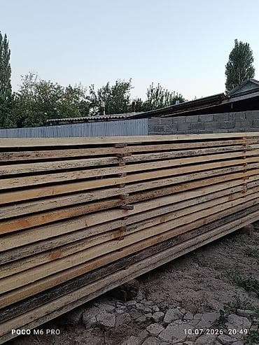 Доски, Обрезные, Для строительства, Сосна, Сухие at lalafo.kg Доски, Обрезные, Для строительства, Сосна, Сухие