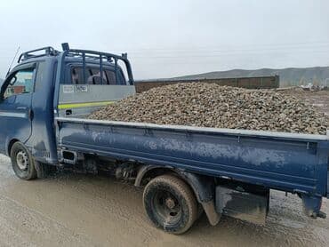 Щебень,щебень,щебень, отсев, песок, цемент, уголь в мешкахдрова at lalafo.kg Щебень,щебень,щебень, отсев, песок, цемент, уголь в мешкахдрова