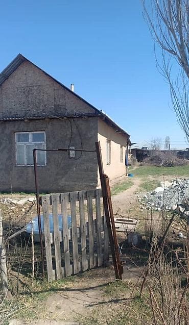 Продается участок с домом в селе Арчалы 💸=135000$+торг уместен lalafo.kg да Продается участок с домом в селе Арчалы 💸=135000$+торг уместен