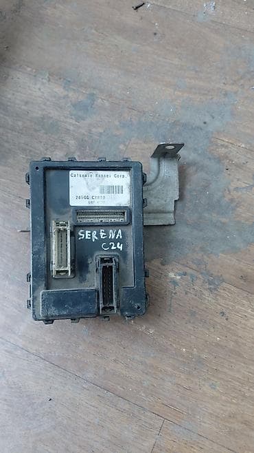 step 2: Блок комфорта (BCM) для Nissan Serena C24. - Оригинальный модуль — 2