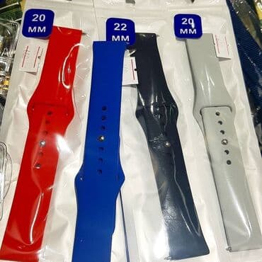 сколько стоит браслет пандора в бишкеке: Листай Ремешки на часы Бишкек! Огромный выбор ремешков из — 22