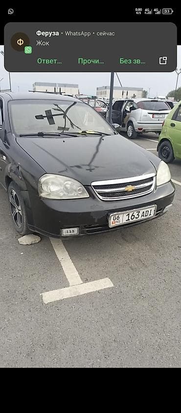 Транспорт: Chevrolet Lacetti: 2006 г., 1.6 л, Механика, Бензин, Седан — 2