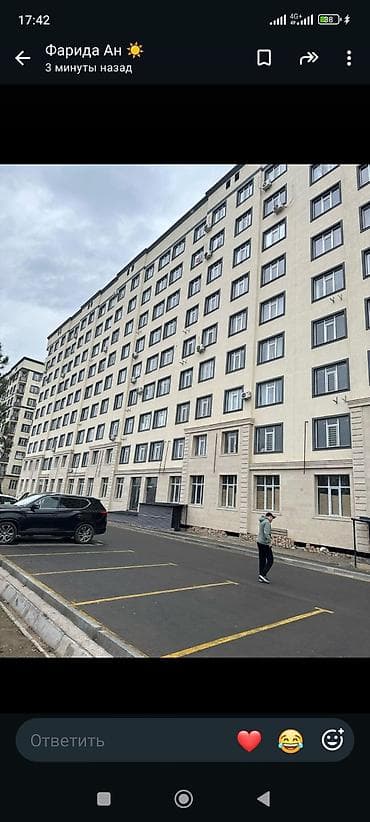 рыбаловный магазин: Продается коммерческое помещение 134м², по ул.Ю.Фучика 38/4 от — 2