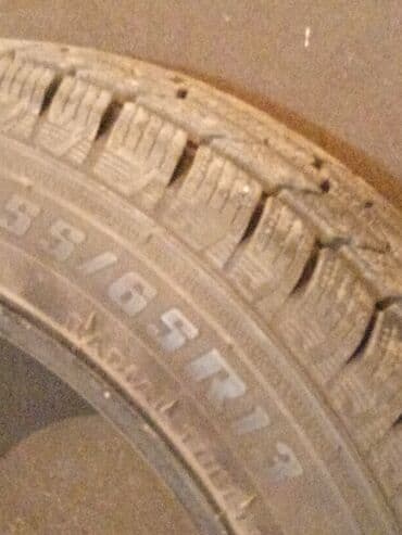 купить шины р 13 зима: Автомобильная шина (зимняя шина)
размер шин 13 — 2