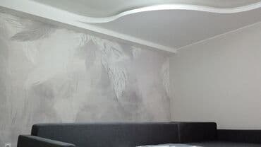 шлифовка пола цена за работу: Демонтаж старых обоев, Поклейка обоев | Бумажные обои, Виниловые обои, Текстильные обои Больше 6 лет опыта — 2