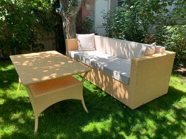 садовые столы: Комплект садовой мебели — 3