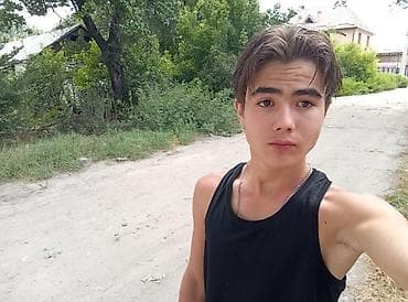 Курсы |