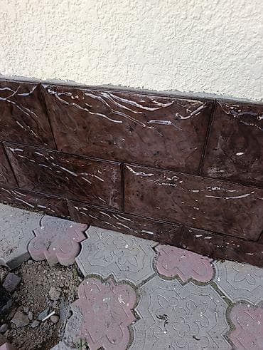 bem stroy: Больше 6 лет опыта — 2