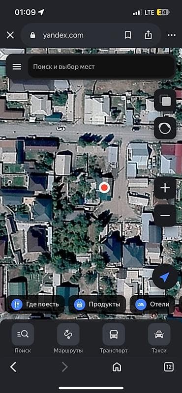 Продажа домов: Продаётся земельный участок с жилым домом. 4 соток Чортекова / — 1