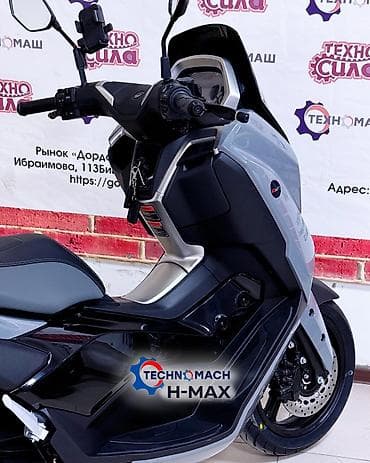 Скутеры: 🔥🔥Скутер H MAX 180 🔥🔥 от компании ТЕХНОМАШ!!! — комфорт, стиль и — 6