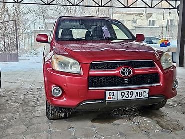 Toyota RAV4: 2012 г., 2.5 л, Автомат, Бензин, Кроссовер