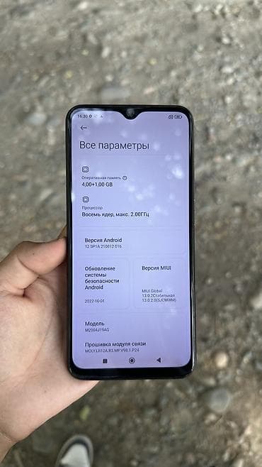 redmi note 17 pro: Redmi, Redmi 9, Б/у, 64 ГБ, цвет - Черный, 1 SIM, 2 SIM, eSIM — 4