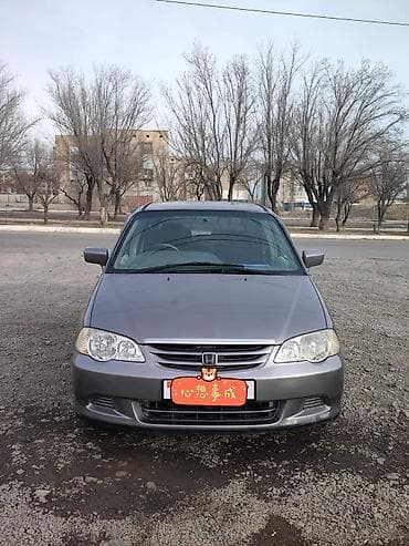 Honda Odyssey: 2000 г., 2.3 л, Автомат, Бензин, Универсал — 1