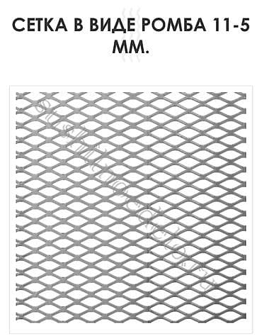 сварка сокулук: Продам 2 бухты сетки по 10 метров длинна ширина 1 м новые находятся в — 2