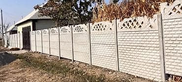 железный заборы: Формы для заборов и ограждений, Покраска забора — 3