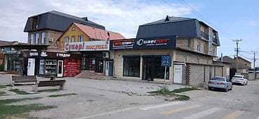 акумлятор 100: "АВТОСТАРТ " "ШинТорг" Бишкек ул: Алтын Казык 94/1 Новое поступление — 2