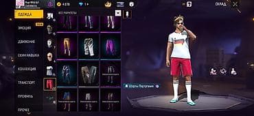 Игровой аккаунт Free Fire Основное: - Возраст аккаунта: 1275/1461 — 9