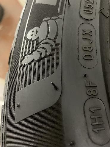 Транспорт: Шины 235 / 55 / R 19, Лето, Б/у, Пара, Легковые, Франция, Michelin — 8
