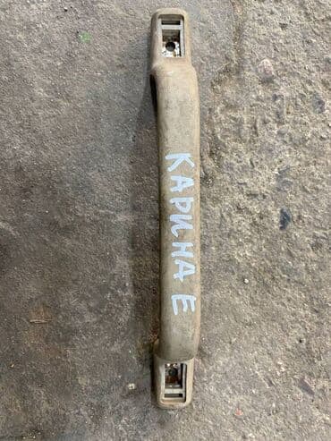 где купить акулу из икеи: Toyota Carina E ручка салона, Тойота Карина Е ручка салона. Ручка — 1