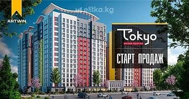 В проекте, Элитка, 4 комнаты, 107 м²