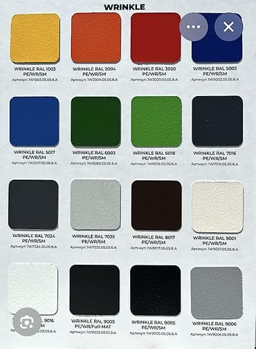 темир забор: Полимерная покраска, На водной основе, 3-5 лет опыта — 6