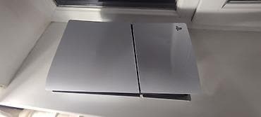 blu: Игровая консоль Sony PlayStation 5 (версия с дисководом) — 3