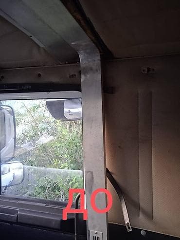 rf 2: Перетяжка автосалонов шумоизоляции — 2