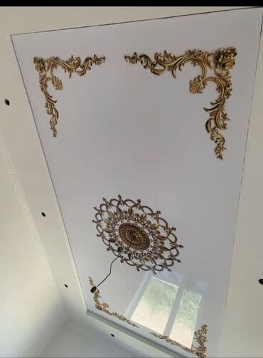 клеим обои: Керме шыптар Жылтырабаган, 3D потолоктор, Жылтырак Акысыз ченөө, Акысыз консультация — 2