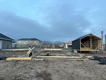 Кыймылсыз мүлк: 11 соток — 3