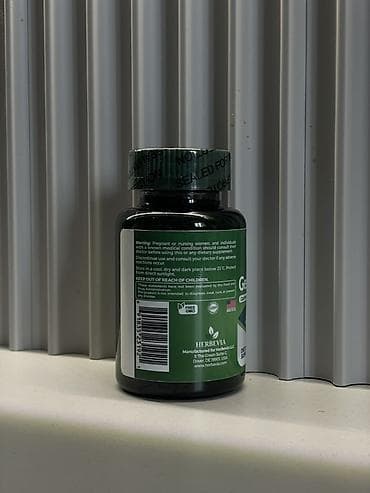 джинсы бишкек мужские: 💚 ВИТАМИНЫ ПРЕМИУМ КАЧЕСТВА HERBEVIA 💚 Оригинал | США 🇺🇸 | Отличное — 4