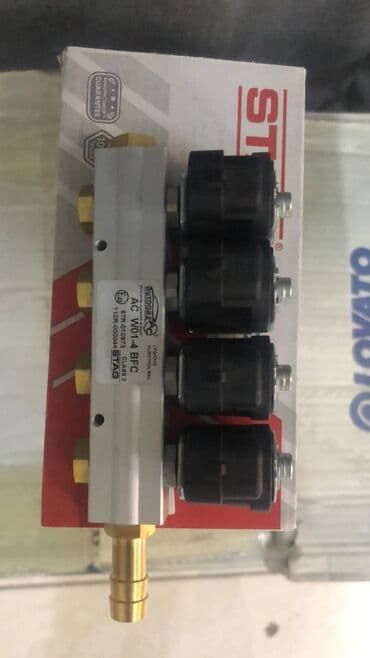 valtek: ГБО, Новый — 6