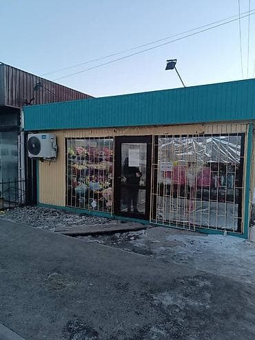 французский квартал: Продажа павильонов 20 м², С кондиционером — 4