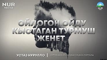 Такси, логистика, жеткирүү: Ищу работу водителем в.с.с1 опыт работы больше 8 лет — 2