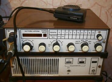 колонка ссср: Куплю Приборы ссср.срочный выкуп дорого — 7