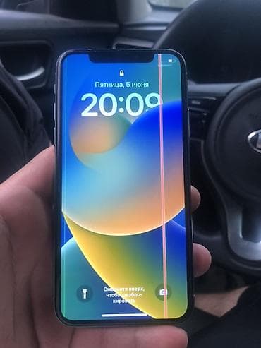 a 13: IPhone X, 64 ГБ, Серебристый, 73 % — 3