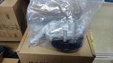 где можно купить помпу для воды: Помпа Land Rover Новый, Оригинал — 4