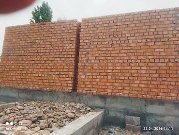 строитель пескоблок: Фундамент. кирпич . стяшка .Штукатурка.пескаблок — 5