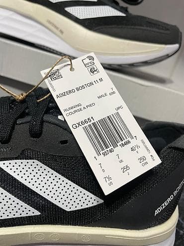 nike react: Мужские кроссовки, 42, Adidas, Новый, цвет - Черный, Бесплатная доставка — 2