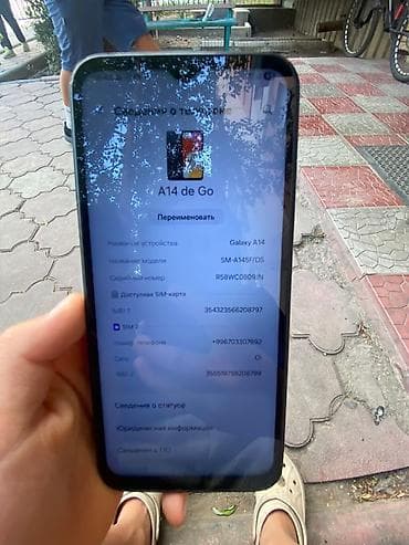 blackview acebook 8 цена: Смартфон Android с 128 ГБ встроенной памяти и 4 ГБ ОЗУ (на экране — 5