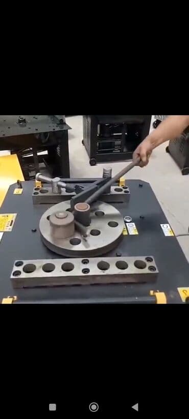 наколенники строительные: Арматура гиб. арматурагип арматура гиб — 3