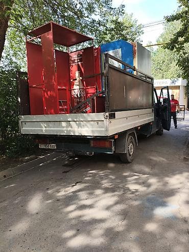 СпринтерТакси