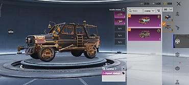 iphone 13 pro max 512gb: Pubg Аккаунтка сатылат. Основное: - Уровень профиля: 81 - — 4