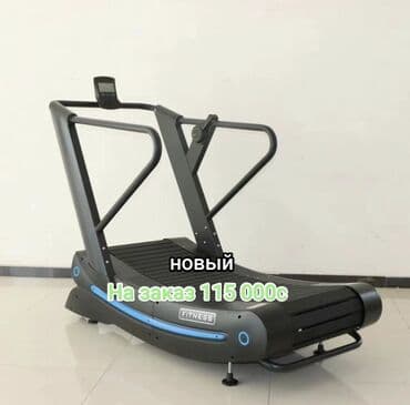 купить эллиптический тренажер бу: Продажа спорт инвентарь б/у и новый🏃‍♂️🏃‍♀️ Б/У полностью — 2