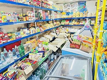 Азык-түлүктөр: Продуктовый ассортимент для небольшого магазина/ларька - Широкая — 3