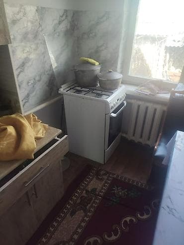 Газовая плита с духовкой - Стандартная напольная плита на 4 конфорки