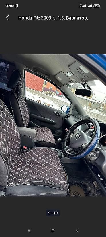 passat passat: Honda Fit: 2002 г., 1.5 л, Автомат, Бензин, Хэтчбэк — 9