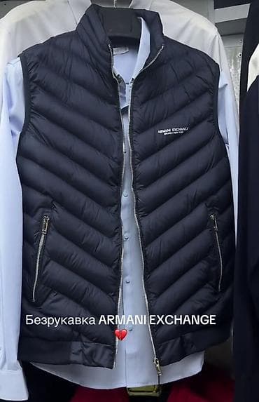 Утепленный, Осень-весна, Короткая модель, Стеганый